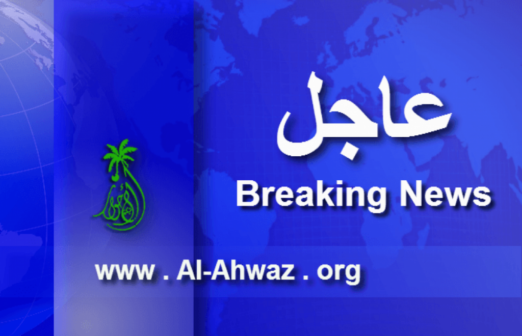 al-ahwaz-org_breaking-news