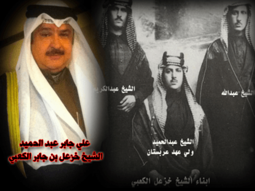 ali_jaber_abodul_hamid