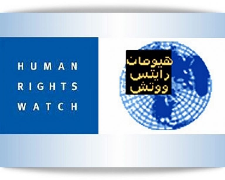 منظمة هيومان رايتس ووتش : إيران ـ حملة اعتقالات كاسحة لنشطاء عرب الأحواز