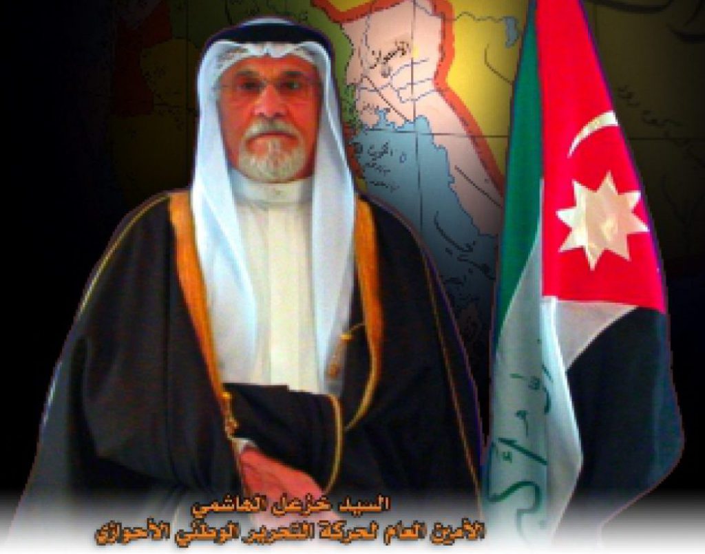 khazaal_alhashmi-e1470586773106-1024x805