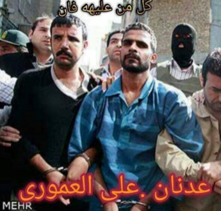 تشييع شهيدي الأحواز أعدمتهما إيران بتهمة المقاومة