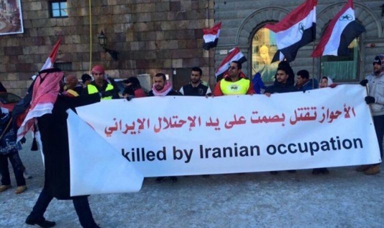 إيران تشن حملة اعتقالات واسعة في صفوف عرب الأحواز