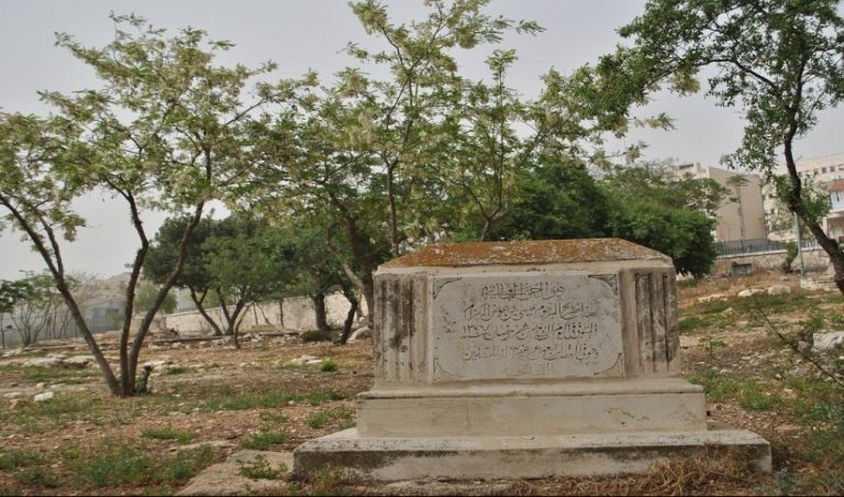 “العفو الدولية” تتهم إيران بتدنيس مقبرة جماعية في الأحواز (صور)