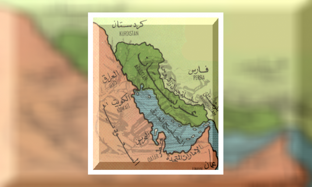 خارطة الأحواز