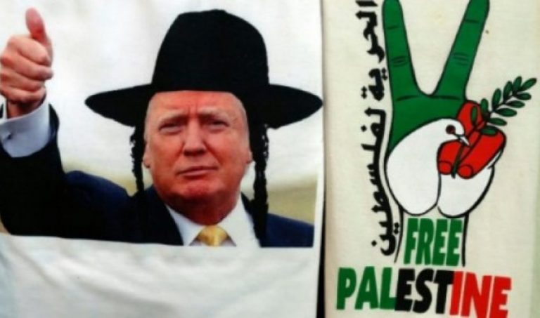 ترامب يبلغ قادة عرب بعزمه نقل السفارة الأمريكية في إسرائيل إلى القدس
