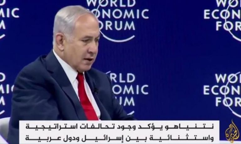 نتنياهو: العداء لإيران دفع دولا عربية للتحالف معنا