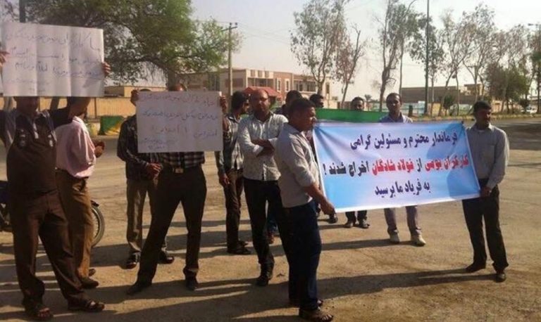 تصاعد الإضرابات العمالية في الأحواز ضد سياسات “ولاية الفقيه”