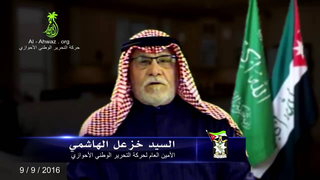 Speech of SG of NLMA Mr. Khaza’l Al-Hashemi in the occasion of Eid Al-Adha